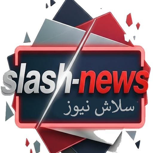 Slash News